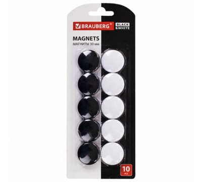 Усиленные магниты BRAUBERG BLACKWHITE 30 мм, набор 10 шт, черные/белые 237468 - фото 10127