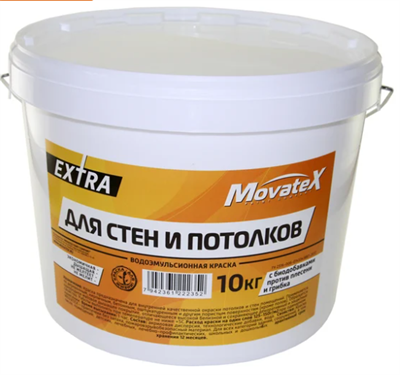 Водоэмульсионная краска Movatex EXTRA для стен и потолков, 10 кг Т11873 6735 - фото 10747