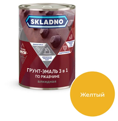 Грунт-эмаль по ржавчине 3 в 1 ПРЕСТИЖ Skladno 1.8 кг, желтая 243711 29993 - фото 12282