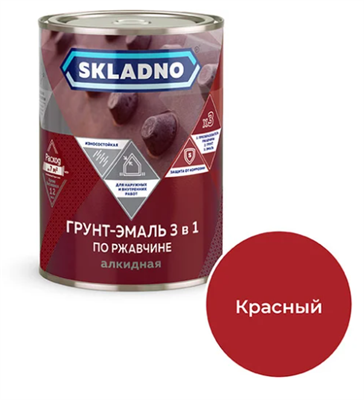 Грунт-эмаль по ржавчине 3 в 1 ПРЕСТИЖ Skladno 0.8 кг, красная 243714 29994 - фото 12284