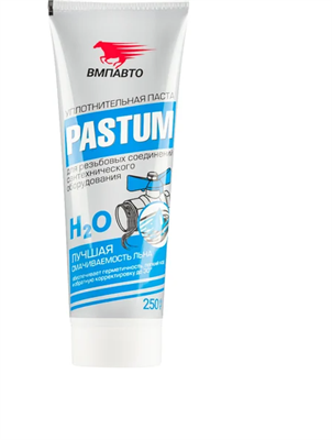 Паста для сантехнического оборудования ВМПАВТО Pastum H2O, 250 г, туба 8105 30031 - фото 12323