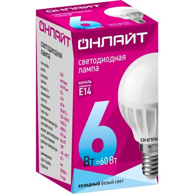 Лампа светодиодная OLL-G45-Е14-6Вт-230В-4000K-470лм ОНЛАЙТ 71644 - фото 4511