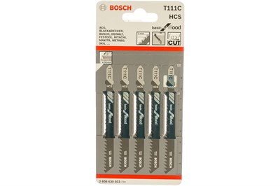 Пилки для лобзика 5 шт Bosch 2.608.630.033 - фото 6523