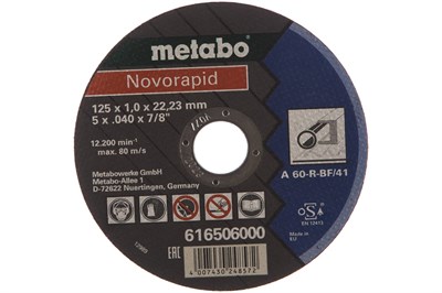 Диск отрезной по металлу Novorapid (125x1.0x22.2 мм) Metabo 616506000 - фото 6612