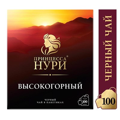 Чай Принцесса Нури Высокогорный черный 100 пакетиков 3605 - фото 6821