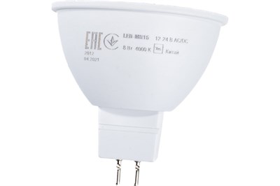Лампа светодиодная ECO MR16-GU5,3-8Вт-12/24В-4000К IEK LLE-MR16-08-12-24-40-GU5 - фото 7435