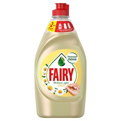 645941 Средство для мытья посуды Fairy Нежные руки Ромашка и витамин E 450 мл - фото 7697