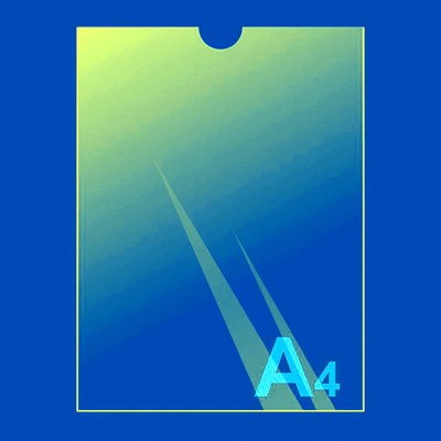 Карман А4 для стенда вертикальный с прозрачным скотчем - фото 7743