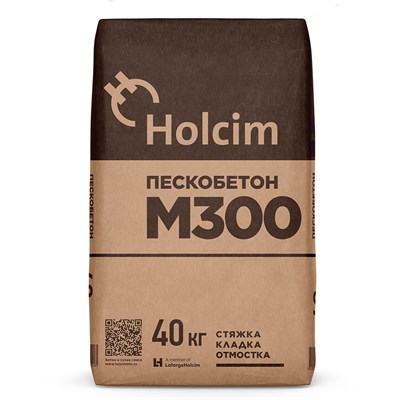 Пескобетон М300 Holcim - фото 8508