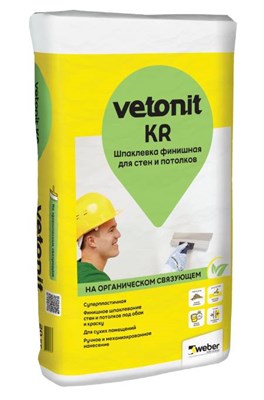 Шпаклёвка полимерная финишная KR Vetonit - фото 8567