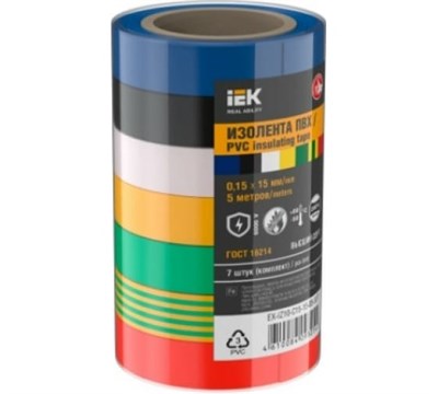 Изолента IEK 0,15x15 мм, 5 м, 7 шт./компл. EX-IZ10-C15-15-05-SET - фото 9995
