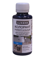 Колорант Luxens 0.1 л цвет синий 6631