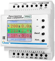 Регистратор тока и напряжения РТН-2 7758