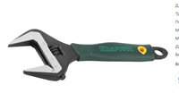 Разводной ключ KRAFTOOL SlimWide Cr-V, 150 мм/6", 34 мм 27258-15 30019