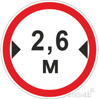 Дорожный знак 3.13 Ограничение высоты 2,6 м