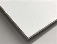 Плита для подвесного потолка Retail board 1200х600х12мм, Армстронг