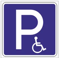 Дорожный знак 6.4.17 «Парковка для инвалидов»